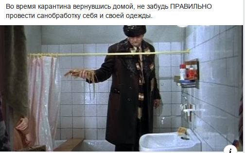 Нажмите на изображение для увеличения
Название: screenshot-www.facebook.com-2020-04-06-20-36-45-693.jpg
Просмотров: 33
Размер:	19.8 Кб
ID:	20045