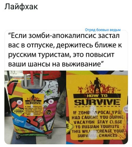 Нажмите на изображение для увеличения
Название: NVAss2rnqHQ.jpg
Просмотров: 71
Размер:	38.7 Кб
ID:	20047