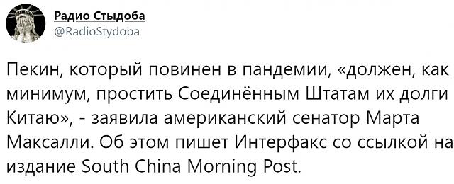 Нажмите на изображение для увеличения
Название: UN9C_ub5kVo.jpg
Просмотров: 22
Размер:	31.7 Кб
ID:	20049
