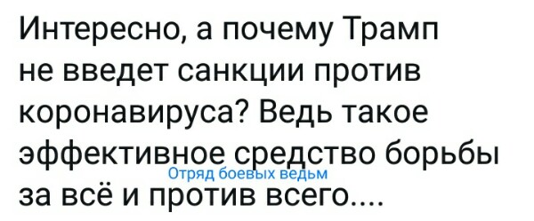 Название: JYfxYkHYrFI.jpg
Просмотров: 105

Размер: 41.1 Кб