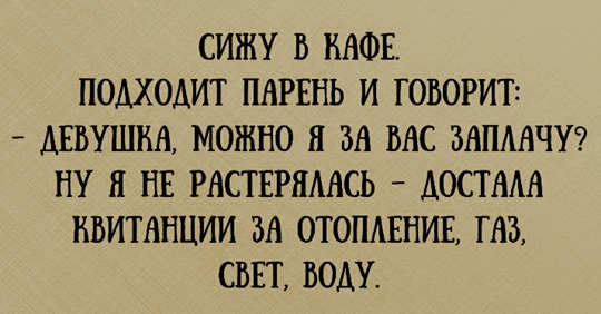 Нажмите на изображение для увеличения
Название: safe_image.jpg
Просмотров: 81
Размер:	25.8 Кб
ID:	20055