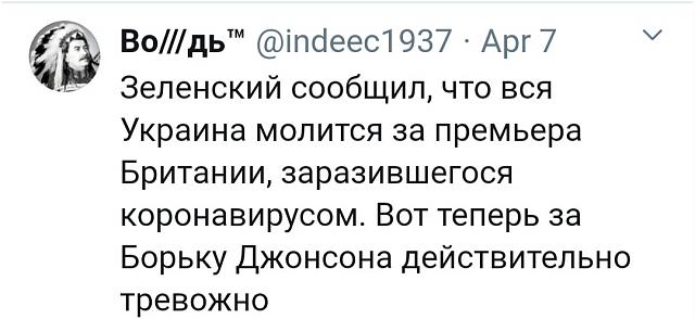 Нажмите на изображение для увеличения
Название: IMG_20200408_213050_118.jpg
Просмотров: 33
Размер:	28.7 Кб
ID:	20072