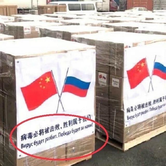 Нажмите на изображение для увеличения
Название: IMG_20200409_145755_086.jpg
Просмотров: 180
Размер:	34.1 Кб
ID:	20074