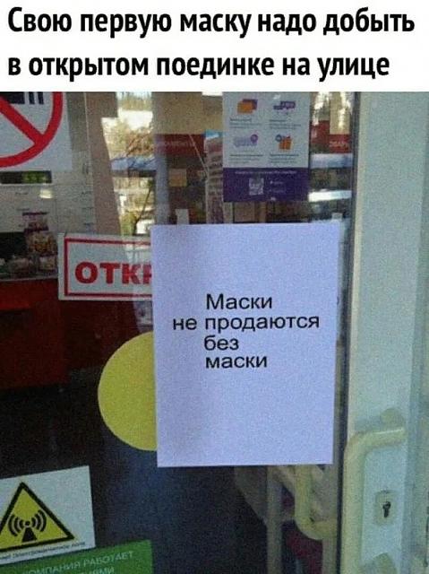 Нажмите на изображение для увеличения
Название: _A61VnIVQwA.jpg
Просмотров: 142
Размер:	28.1 Кб
ID:	20079