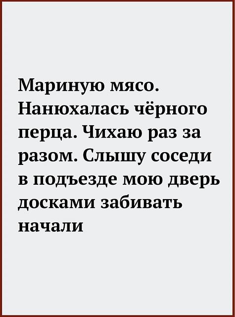 Нажмите на изображение для увеличения
Название: pHR_6U6tfOo.jpg
Просмотров: 18
Размер:	23.3 Кб
ID:	20083