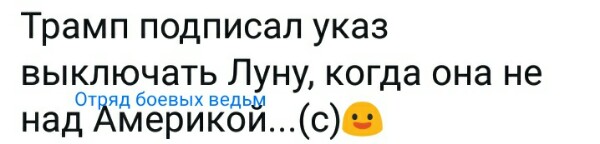 Название: UHmjIqf7UXE.jpg
Просмотров: 161

Размер: 22.6 Кб