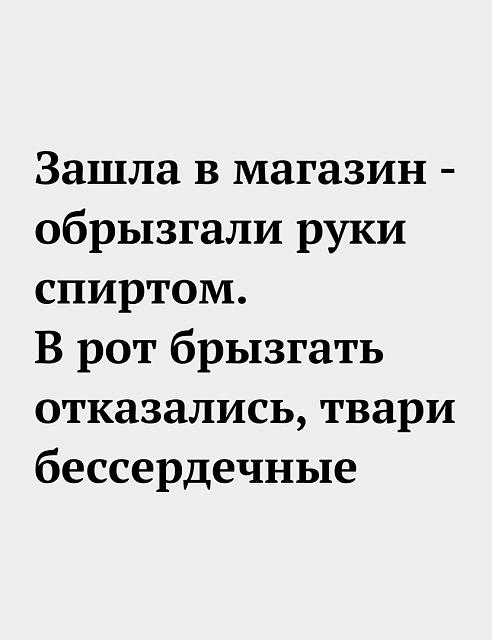 Нажмите на изображение для увеличения
Название: Mvtie7J7GvE.jpg
Просмотров: 39
Размер:	19.8 Кб
ID:	20087