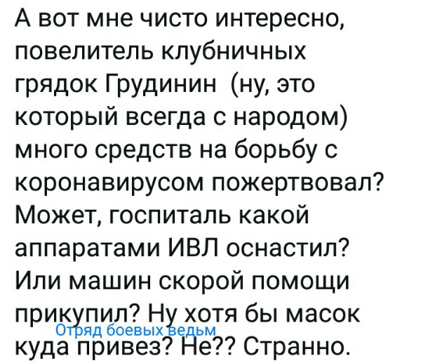 Нажмите на изображение для увеличения
Название: 4sMZqHTDH6Q.jpg
Просмотров: 27
Размер:	49.1 Кб
ID:	20088