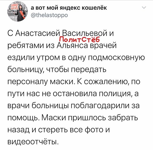 Нажмите на изображение для увеличения
Название: DslleYNzeLs.jpg
Просмотров: 30
Размер:	42.8 Кб
ID:	20089