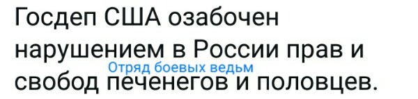 Название: FqBBur-6Ly8.jpg
Просмотров: 166

Размер: 26.0 Кб