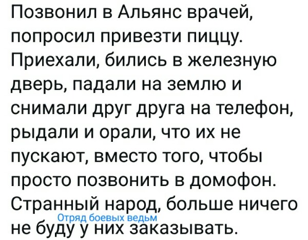 Нажмите на изображение для увеличения
Название: Xpm3PAVroMw.jpg
Просмотров: 37
Размер:	47.7 Кб
ID:	20095