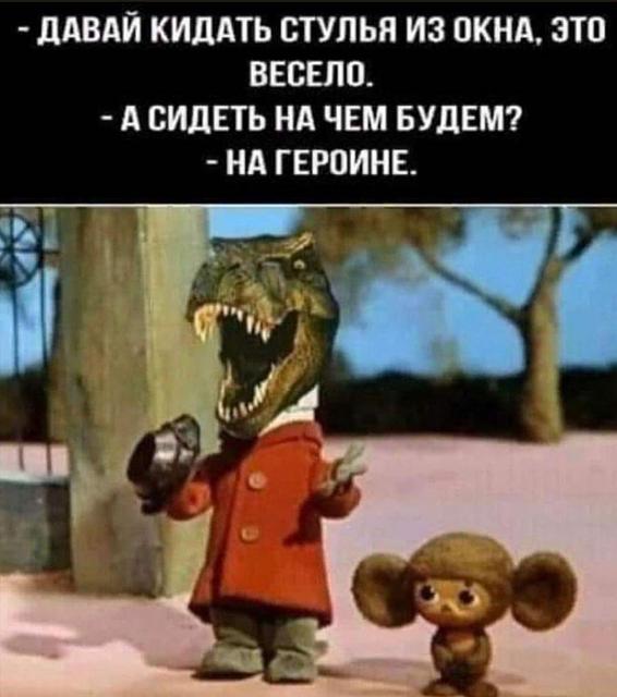 Нажмите на изображение для увеличения
Название: photo_2020-04-09_18-38-45.jpg
Просмотров: 30
Размер:	27.6 Кб
ID:	20097