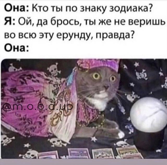 Нажмите на изображение для увеличения
Название: fFUVLPMresQ.jpg
Просмотров: 87
Размер:	34.9 Кб
ID:	20100
