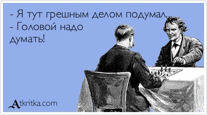 Название: 3tXaz6Gd6Yo.jpg
Просмотров: 104

Размер: 43.0 Кб