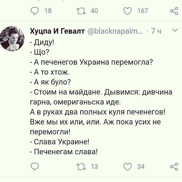 Нажмите на изображение для увеличения
Название: s1uxxUcvOG8.jpg
Просмотров: 30
Размер:	31.4 Кб
ID:	20106