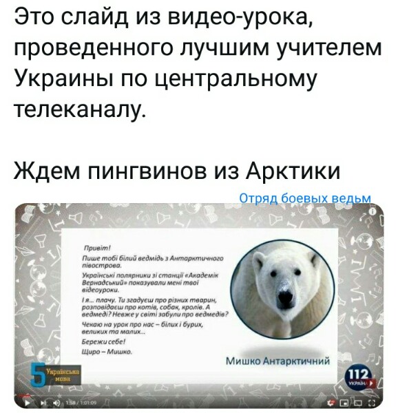 Нажмите на изображение для увеличения
Название: qfo3wiJuzKI.jpg
Просмотров: 24
Размер:	35.7 Кб
ID:	20107