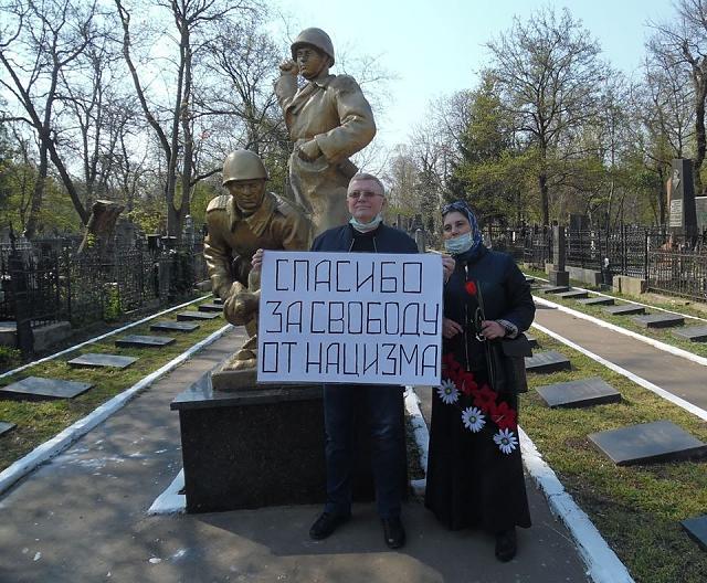 Нажмите на изображение для увеличения
Название: IMG_20200410_144552_494.jpg
Просмотров: 37
Размер:	50.1 Кб
ID:	20112