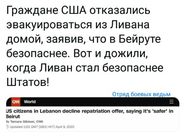 Нажмите на изображение для увеличения
Название: YW2fozdTGP4.jpg
Просмотров: 28
Размер:	38.1 Кб
ID:	20122