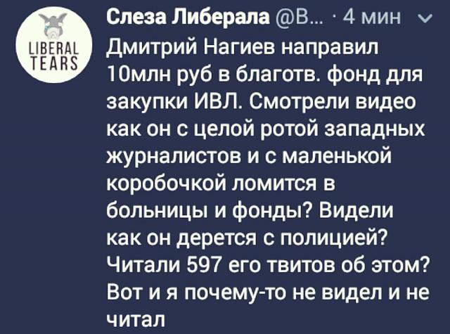 Нажмите на изображение для увеличения
Название: wlsSSFbcXxI.jpg
Просмотров: 32
Размер:	45.4 Кб
ID:	20129