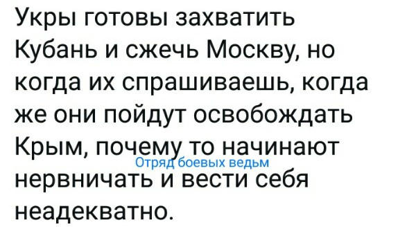 Нажмите на изображение для увеличения
Название: J_rRS895oTE.jpg
Просмотров: 34
Размер:	31.8 Кб
ID:	20133