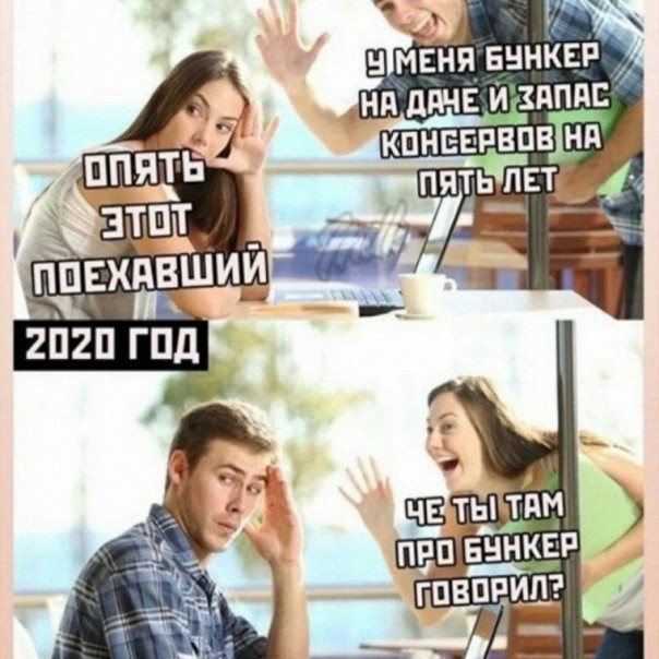 Нажмите на изображение для увеличения
Название: 1585925229_e-news.su_c78f875f2c2fe795279cb4dc326eba44_760x0_525_525_0_0.jpg
Просмотров: 105
Размер:	40.0 Кб
ID:	20136