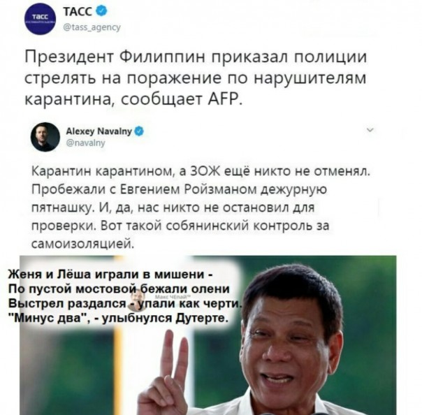 Нажмите на изображение для увеличения
Название: 1585924469_e-news.su_uddt5znm8vk.jpg
Просмотров: 35
Размер:	35.6 Кб
ID:	20138