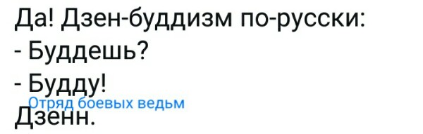 Название: 2YGboIVIauk.jpg
Просмотров: 234

Размер: 20.0 Кб
