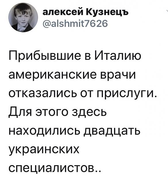 Нажмите на изображение для увеличения
Название: KKXMLX8aMIs.jpg
Просмотров: 36
Размер:	28.6 Кб
ID:	20146