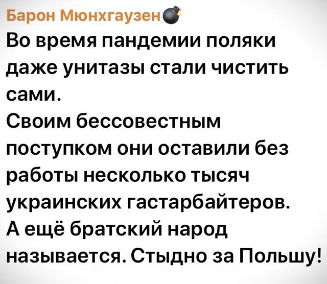 Нажмите на изображение для увеличения
Название: Xh2NWrH90cQ.jpg
Просмотров: 32
Размер:	42.5 Кб
ID:	20147