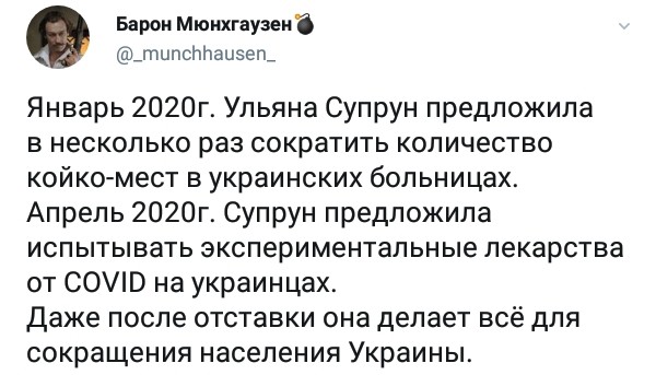 Нажмите на изображение для увеличения
Название: h_mCnzsNtBc.jpg
Просмотров: 19
Размер:	38.7 Кб
ID:	20149
