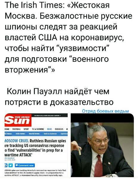 Нажмите на изображение для увеличения
Название: -zVXedxYEO0.jpg
Просмотров: 34
Размер:	37.5 Кб
ID:	20152