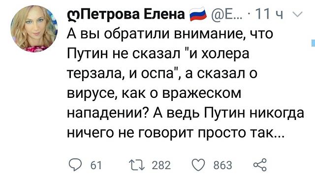 Нажмите на изображение для увеличения
Название: FuSGdioSrVk.jpg
Просмотров: 35
Размер:	34.9 Кб
ID:	20154