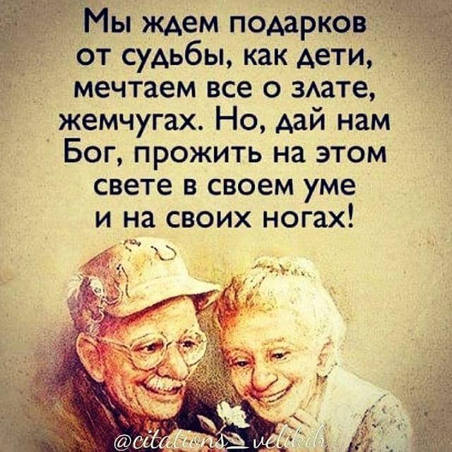 Нажмите на изображение для увеличения
Название: 92795435_2885021134916078_7982575278033469440_n.jpg
Просмотров: 81
Размер:	49.5 Кб
ID:	20160