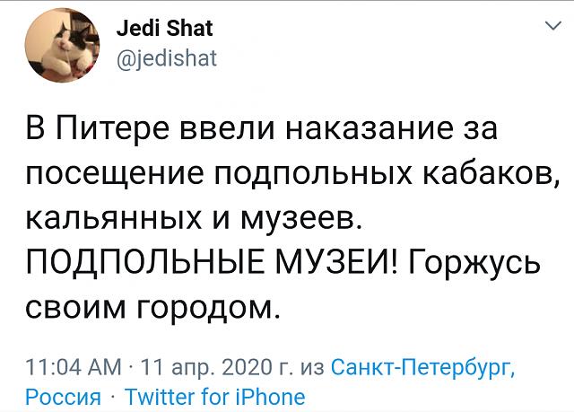 Нажмите на изображение для увеличения
Название: upload_2020_04_13_10_50_04_094.jpg
Просмотров: 35
Размер:	25.4 Кб
ID:	20162