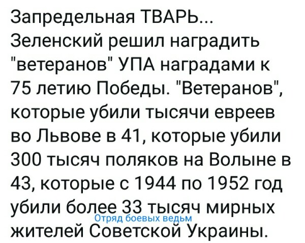 Нажмите на изображение для увеличения
Название: b2lpz-Y76WA.jpg
Просмотров: 49
Размер:	47.1 Кб
ID:	20163