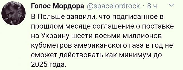 Нажмите на изображение для увеличения
Название: XYohq2pdQJE.jpg
Просмотров: 53
Размер:	31.0 Кб
ID:	20168