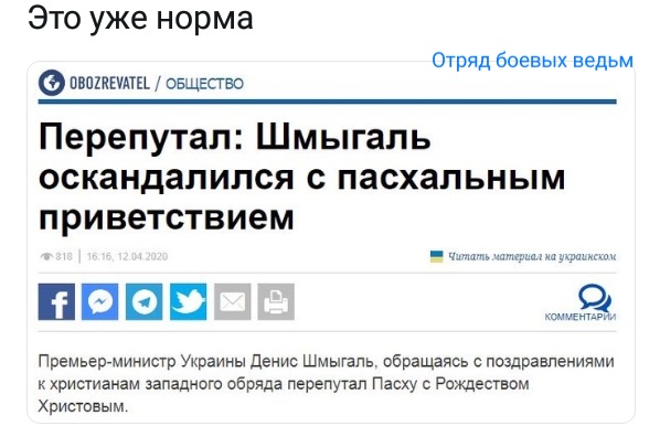 Нажмите на изображение для увеличения
Название: CzdUZ1jBAgM.jpg
Просмотров: 24
Размер:	31.8 Кб
ID:	20169