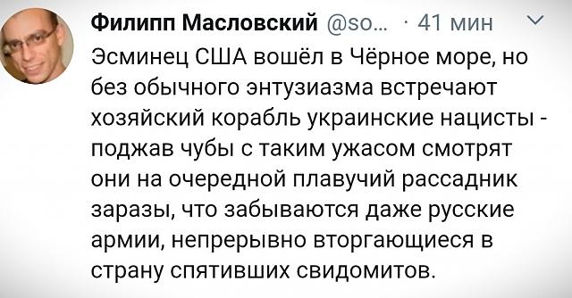 Нажмите на изображение для увеличения
Название: 4v0_Xp-adj8.jpg
Просмотров: 28
Размер:	43.0 Кб
ID:	20175