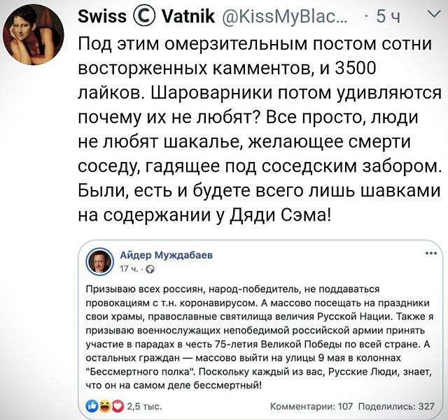 Нажмите на изображение для увеличения
Название: pXAMPitdL9A.jpg
Просмотров: 25
Размер:	50.6 Кб
ID:	20178