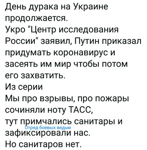 Нажмите на изображение для увеличения
Название: 9tGlyAwISEA.jpg
Просмотров: 28
Размер:	38.9 Кб
ID:	20180