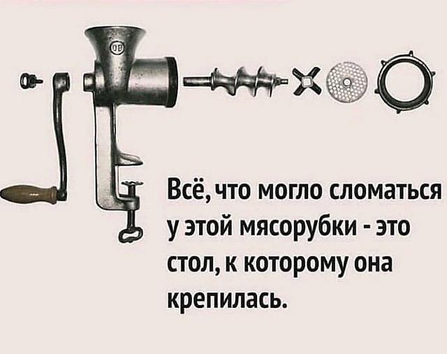 Нажмите на изображение для увеличения
Название: e-dTSk2sws4.jpg
Просмотров: 40
Размер:	29.0 Кб
ID:	20184