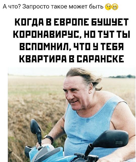 Нажмите на изображение для увеличения
Название: _pDR7Y_BNyc.jpg
Просмотров: 30
Размер:	36.8 Кб
ID:	20188
