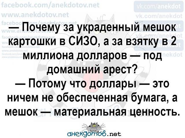 Нажмите на изображение для увеличения
Название: 93336052_1511457095682751_7443665510698319872_n.jpg
Просмотров: 28
Размер:	50.3 Кб
ID:	20189