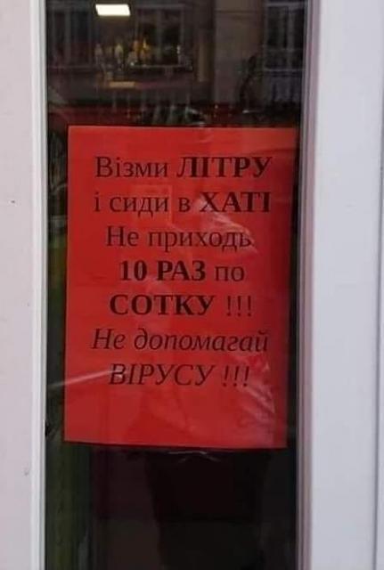 Нажмите на изображение для увеличения
Название: 92791018_3923119567728255_53597210419396608_n.jpg
Просмотров: 39
Размер:	15.5 Кб
ID:	20190