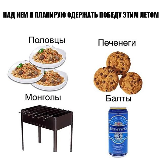Нажмите на изображение для увеличения
Название: MyUiTPGQva4.jpg
Просмотров: 21
Размер:	27.4 Кб
ID:	20204