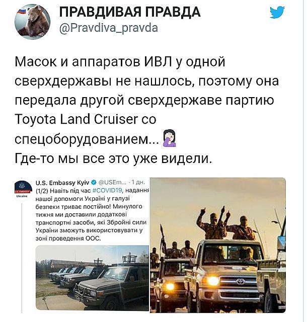 Нажмите на изображение для увеличения
Название: _0EgSjPlL5Q.jpg
Просмотров: 27
Размер:	45.1 Кб
ID:	20205