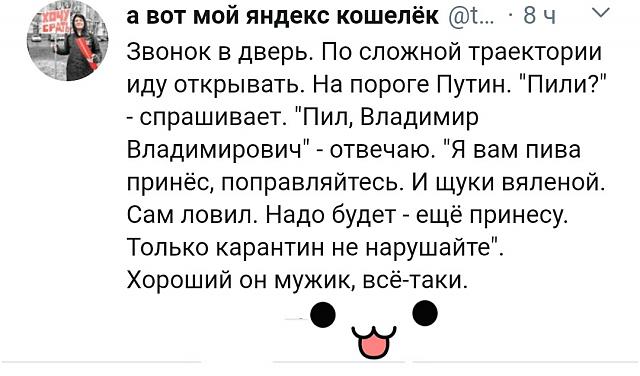 Нажмите на изображение для увеличения
Название: R7j_kMpM2u0.jpg
Просмотров: 47
Размер:	39.0 Кб
ID:	20206