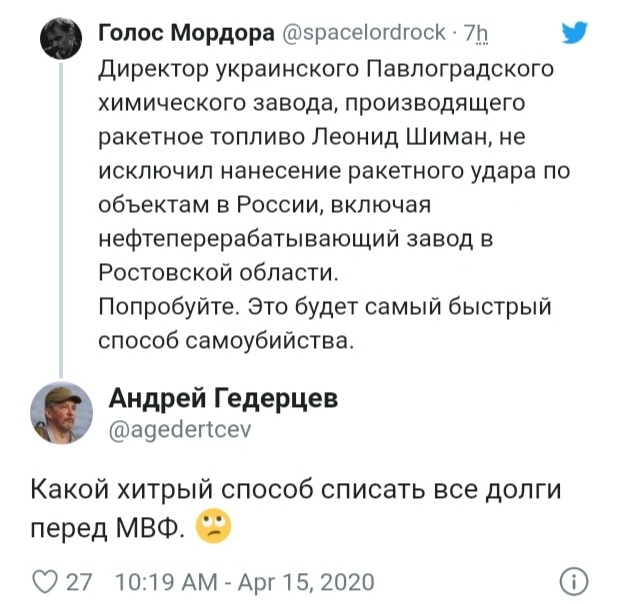 Нажмите на изображение для увеличения
Название: r9bWFGRh07c.jpg
Просмотров: 27
Размер:	36.2 Кб
ID:	20208