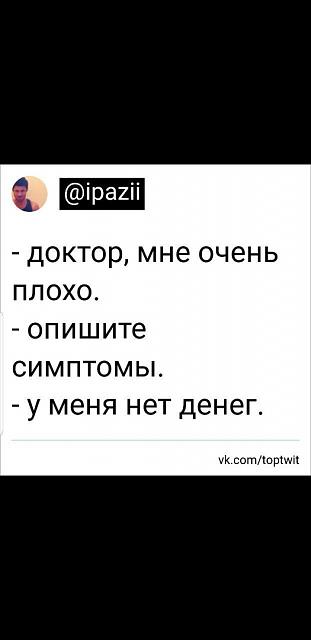 Нажмите на изображение для увеличения
Название: gf5cwB9WlfI.jpg
Просмотров: 27
Размер:	10.7 Кб
ID:	20209