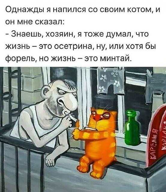 Нажмите на изображение для увеличения
Название: 94075777_2952842718129522_2249943481575276544_n.jpg
Просмотров: 71
Размер:	41.5 Кб
ID:	20210